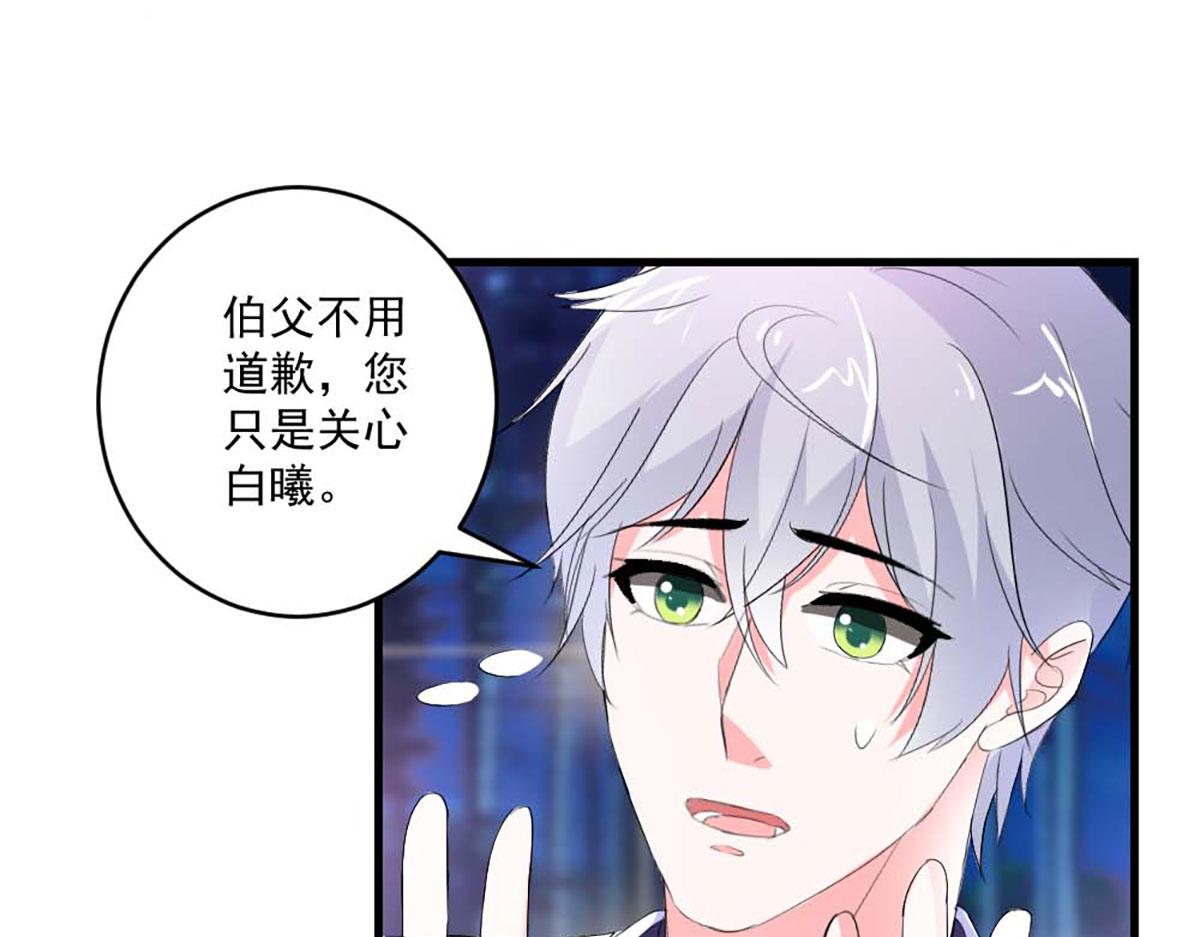 第 62 页