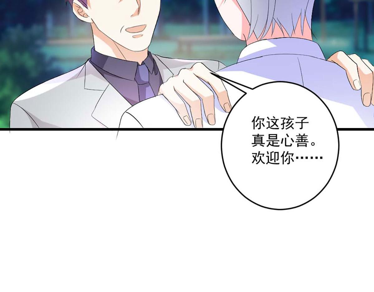 第 64 页
