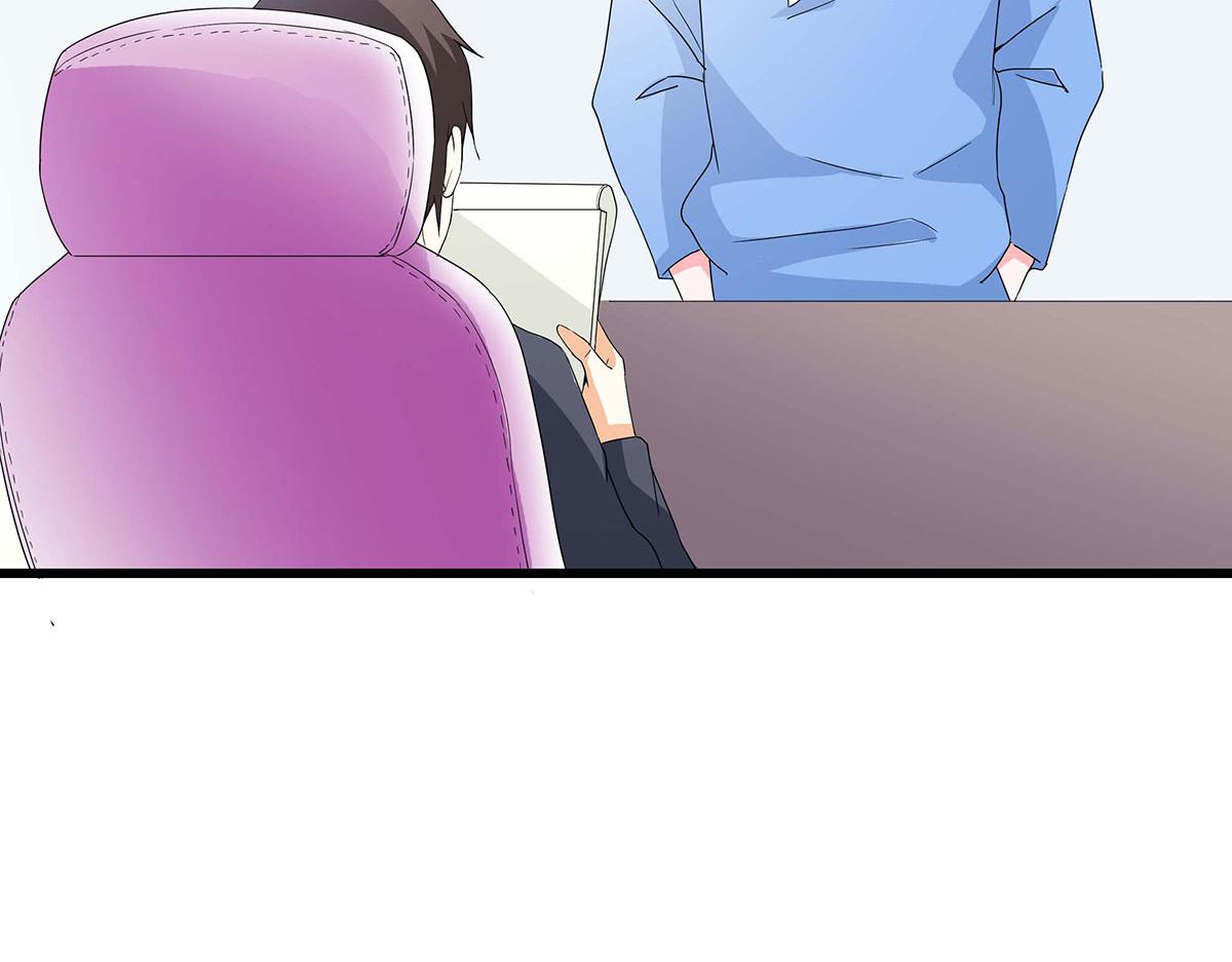 第 57 页