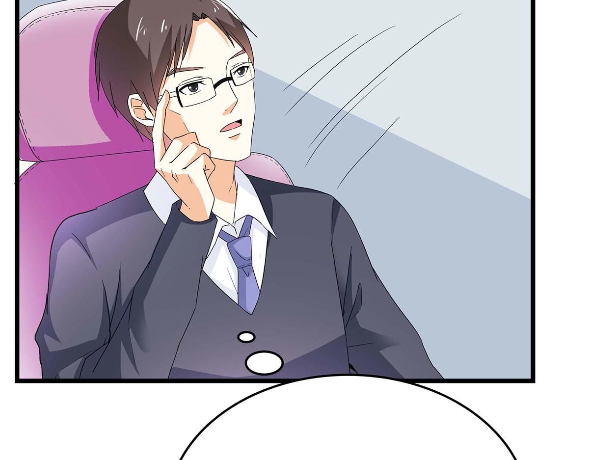 第 60 页