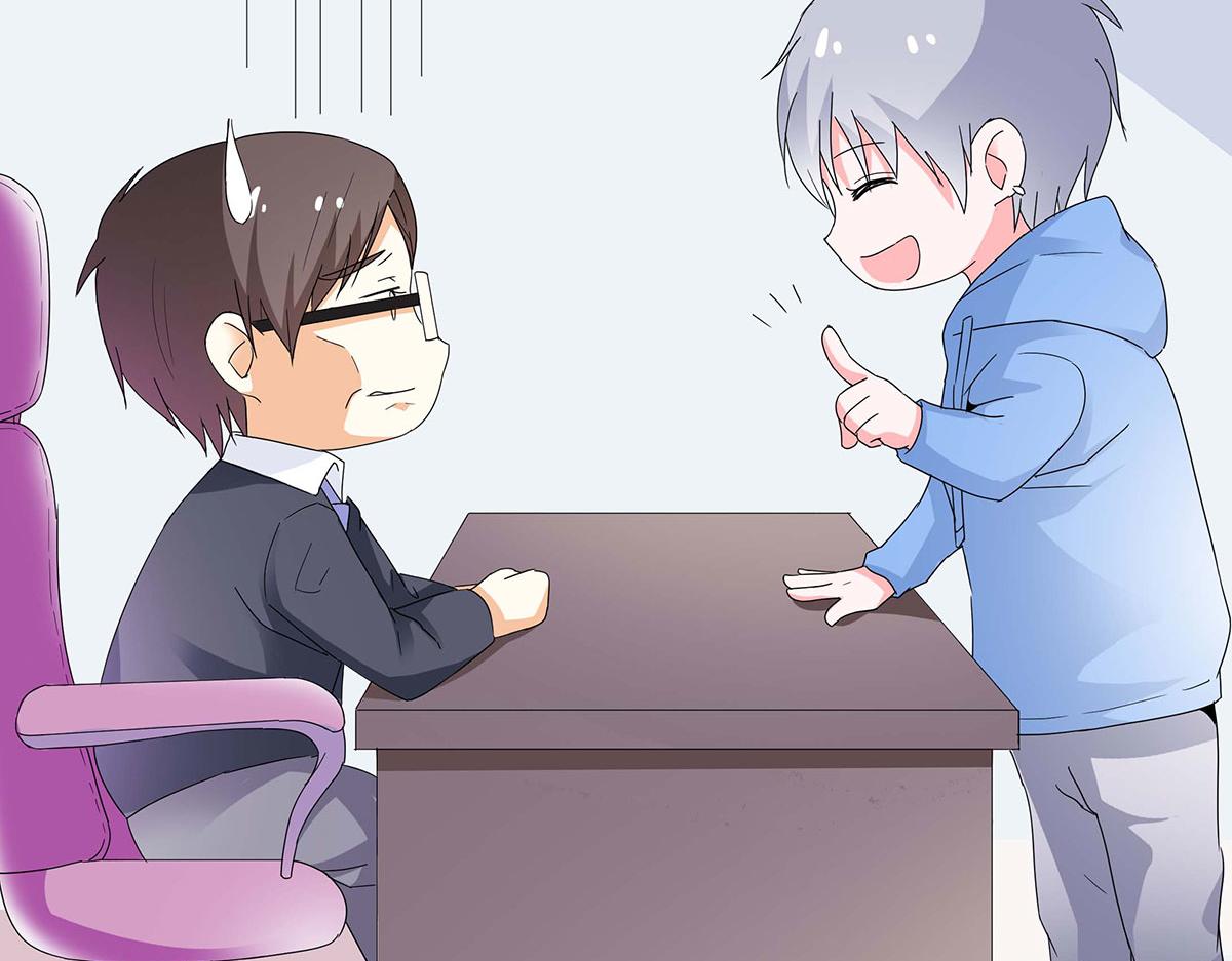 第 69 页