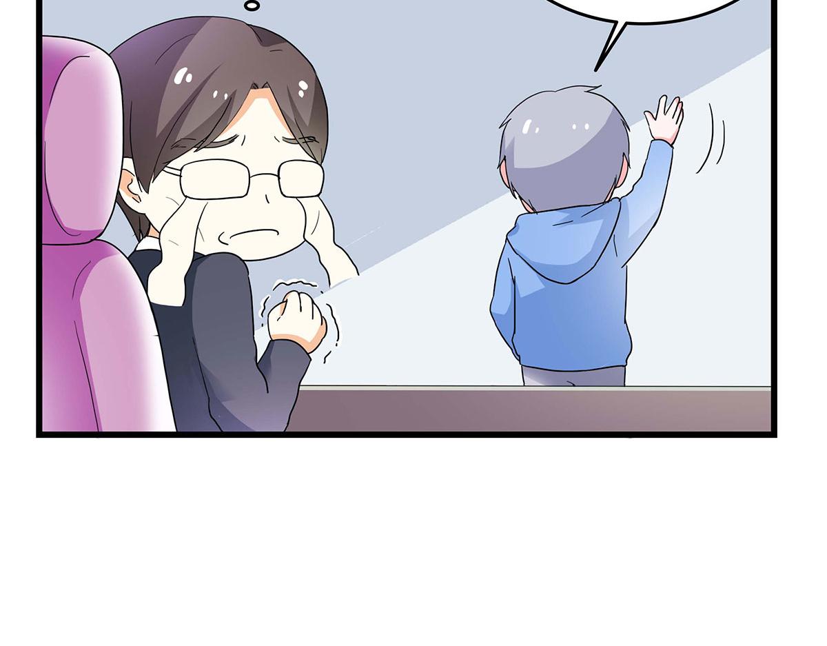 第 72 页