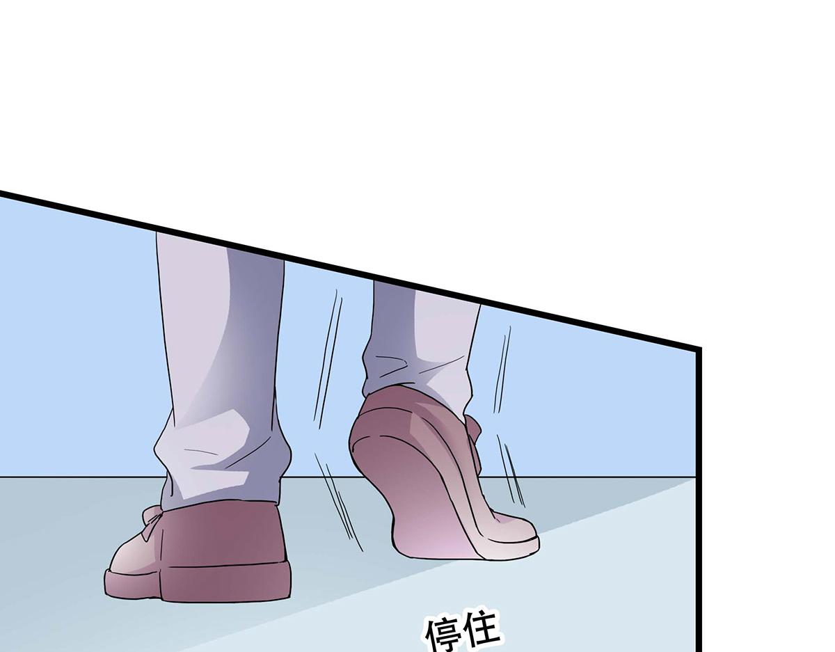 第 73 页