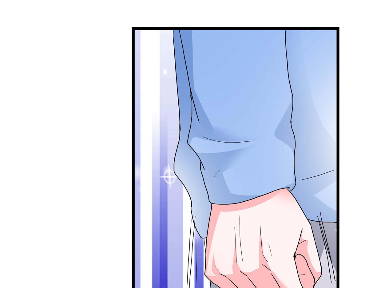 第 80 页