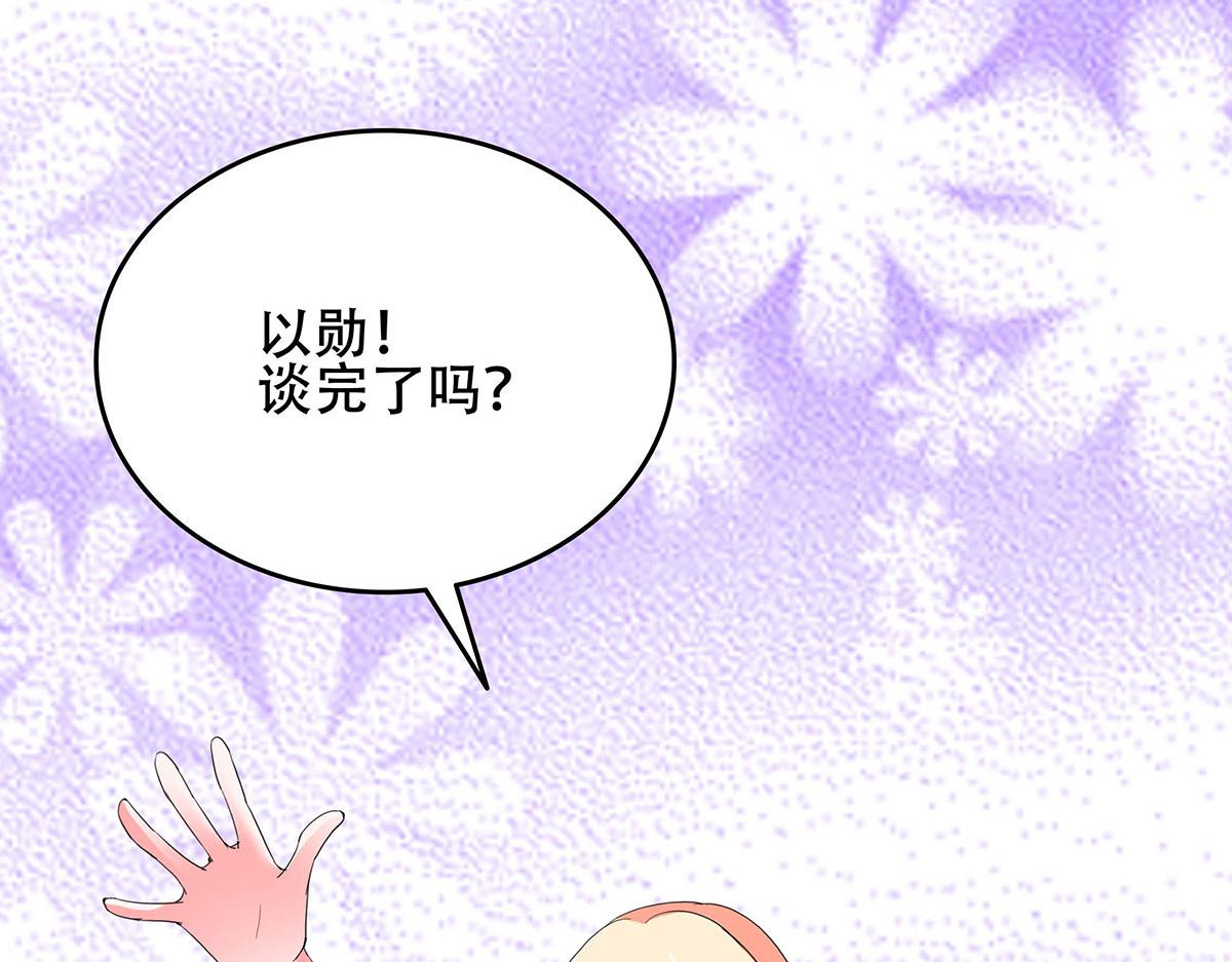 第 84 页