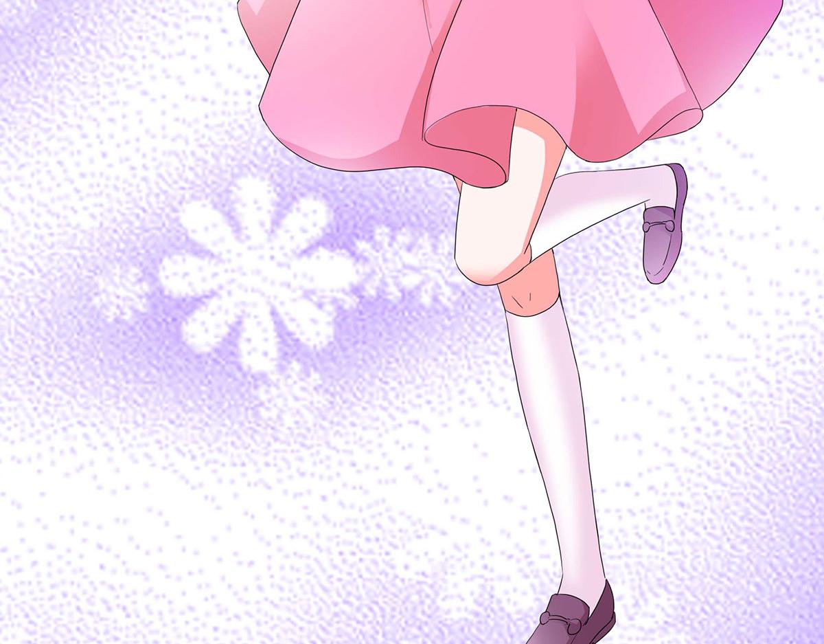 第 86 页