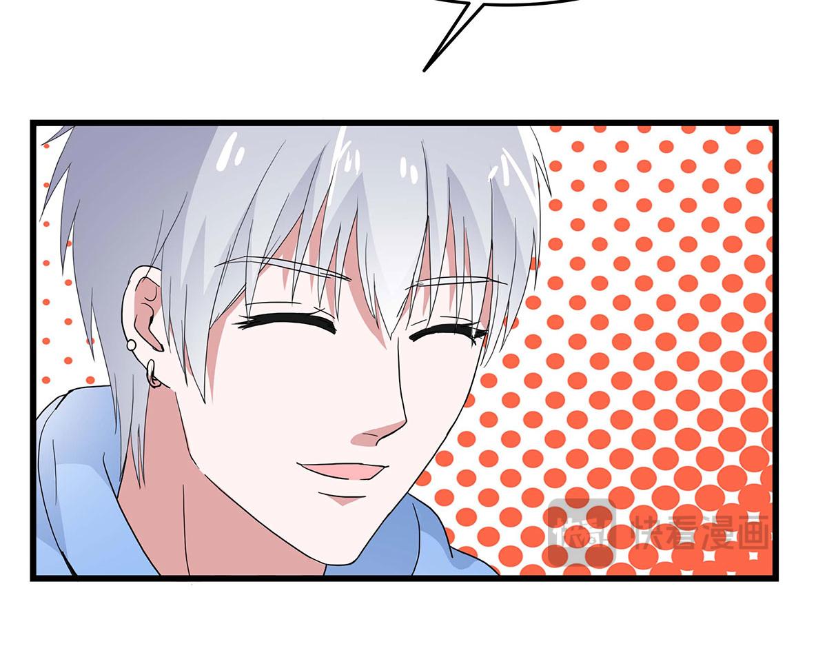 第 92 页