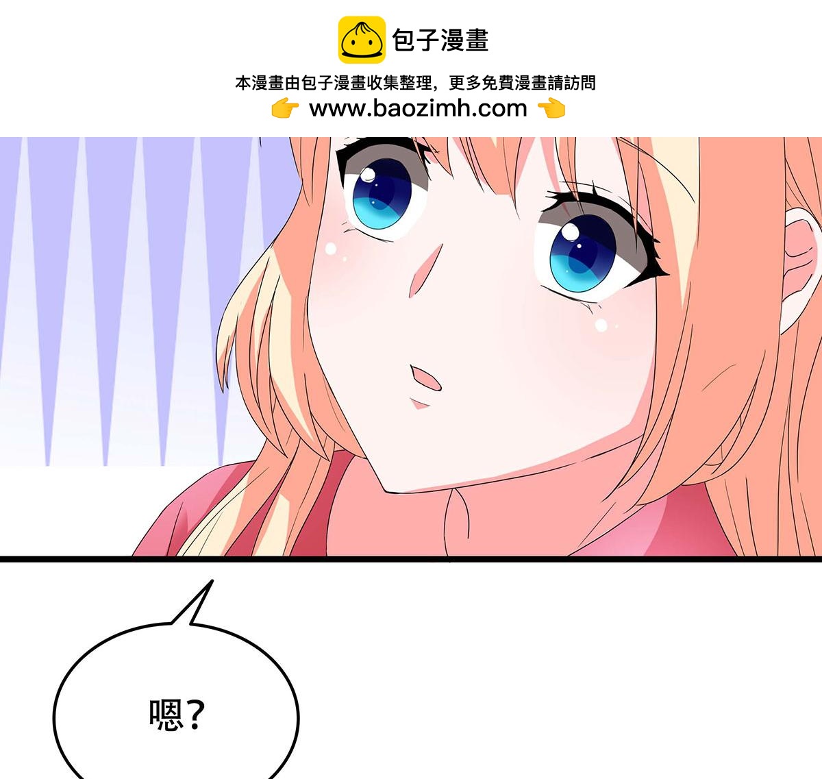 第 96 页