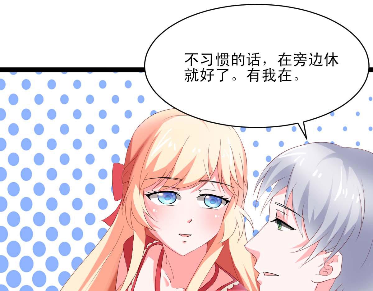 第 58 页