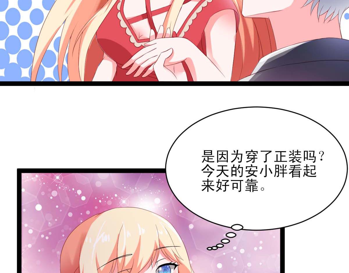 第 59 页