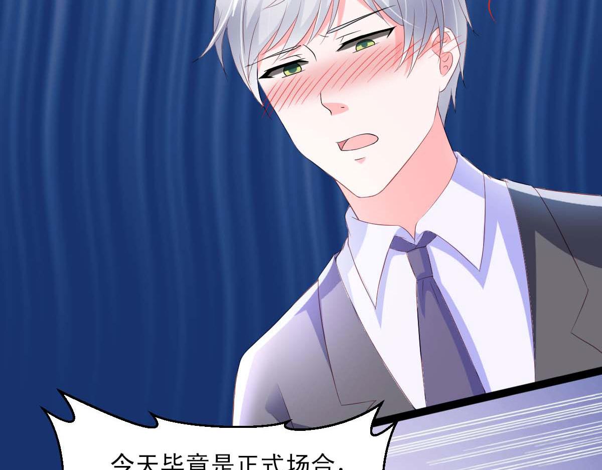第 64 页