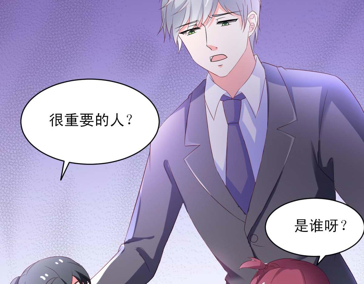 第 69 页