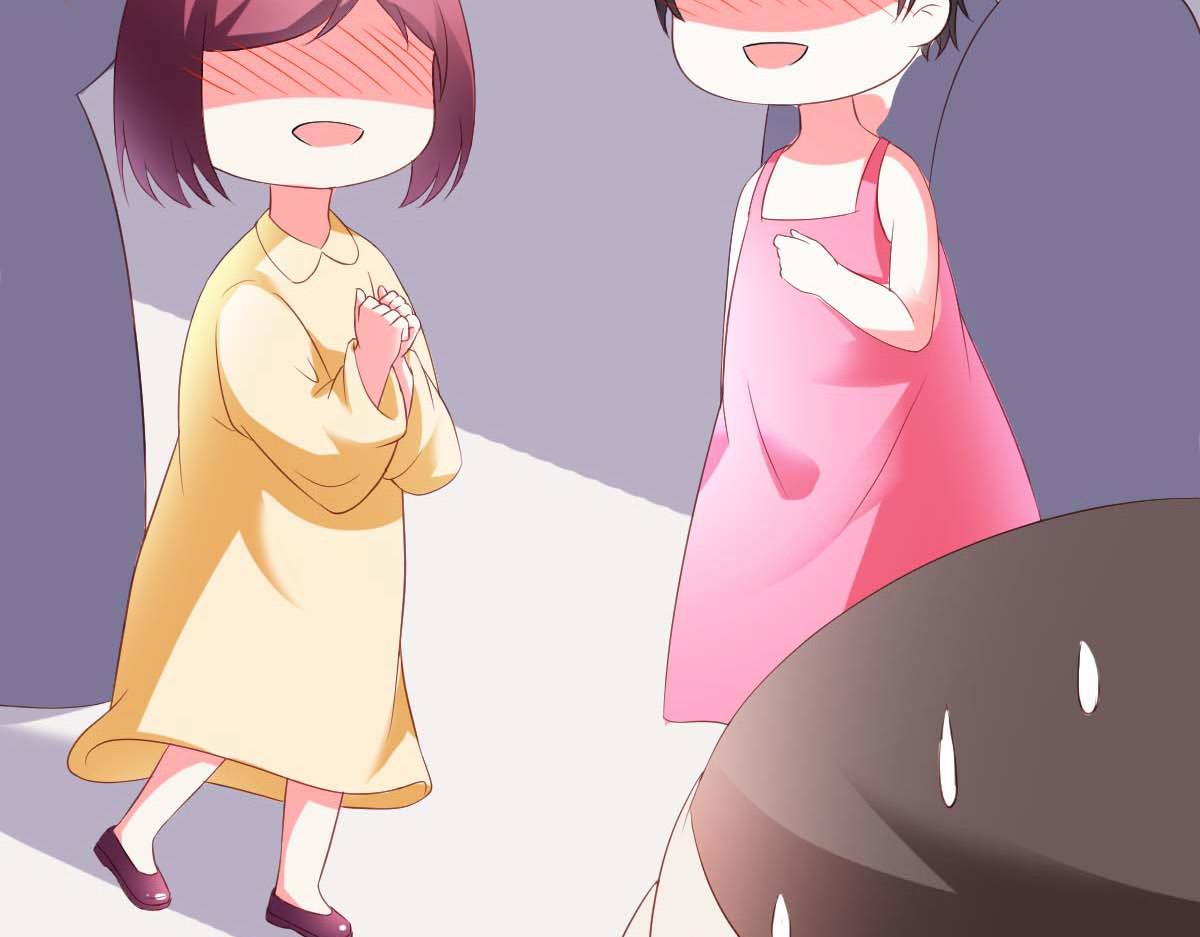 第 75 页