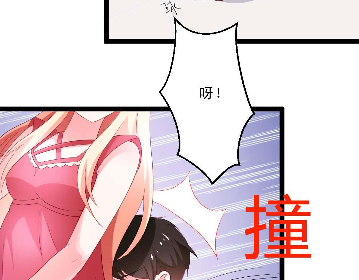 第 78 页