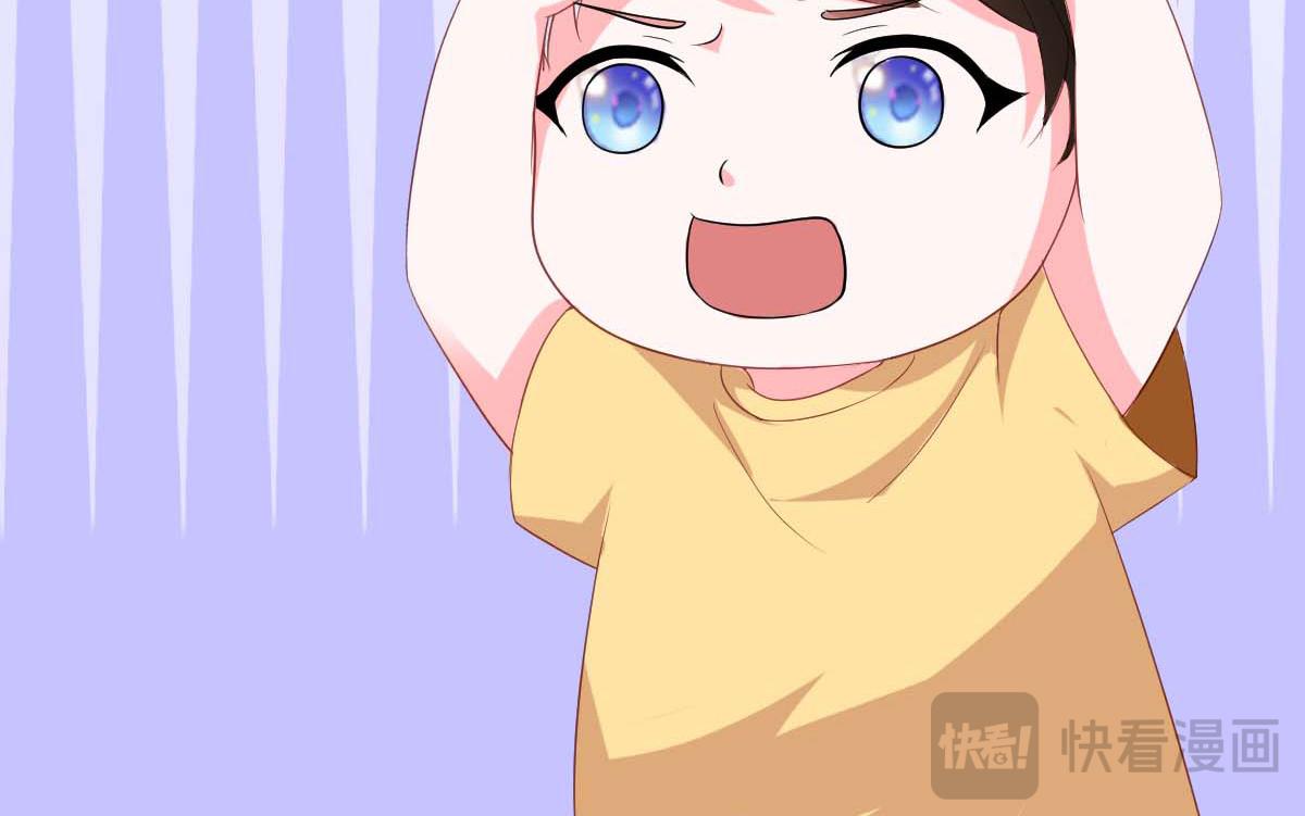 第 80 页