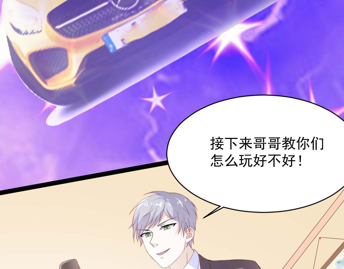 第 32 页