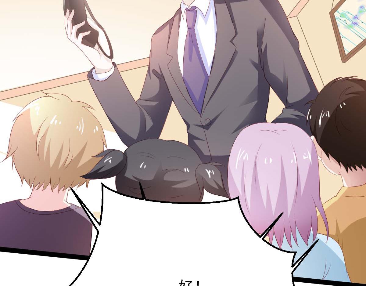 第 33 页