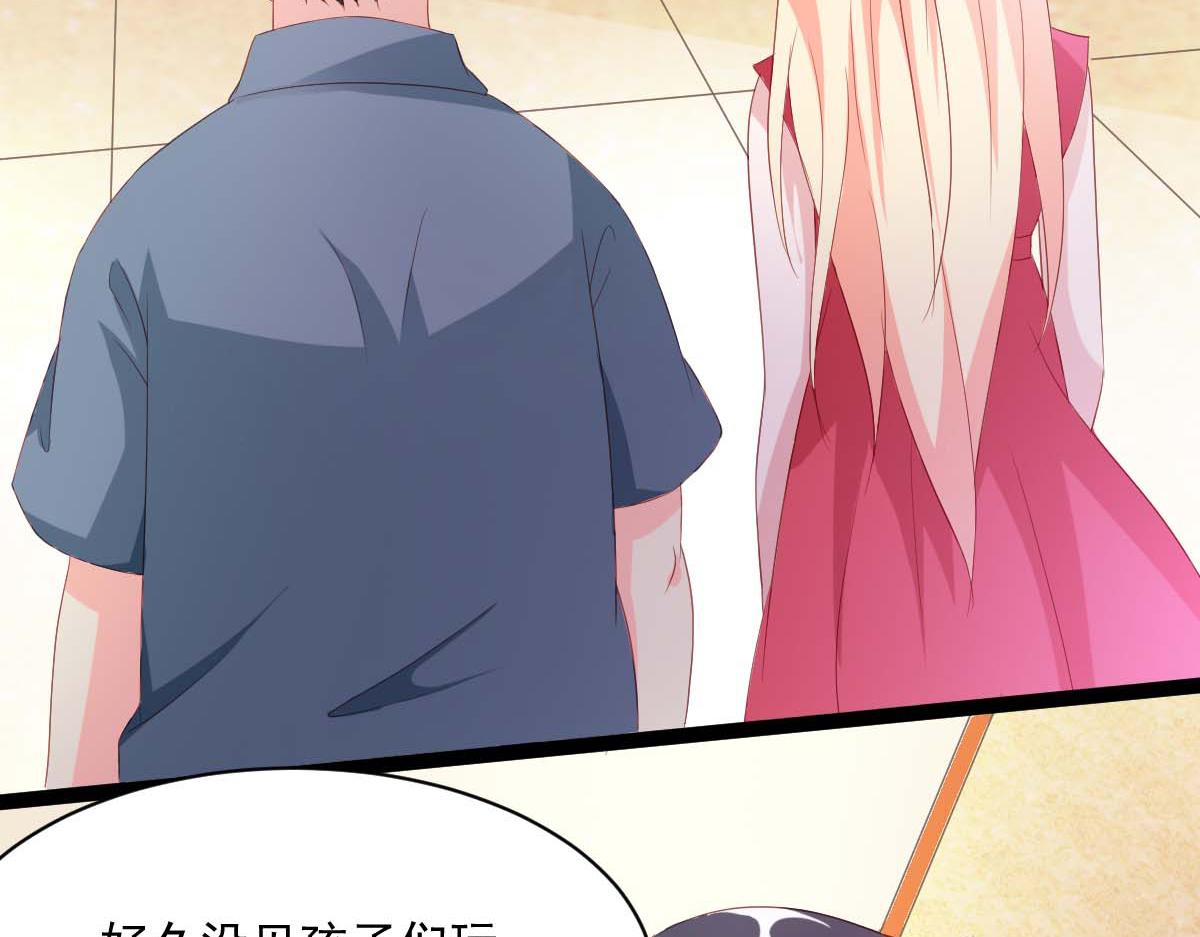 第 40 页