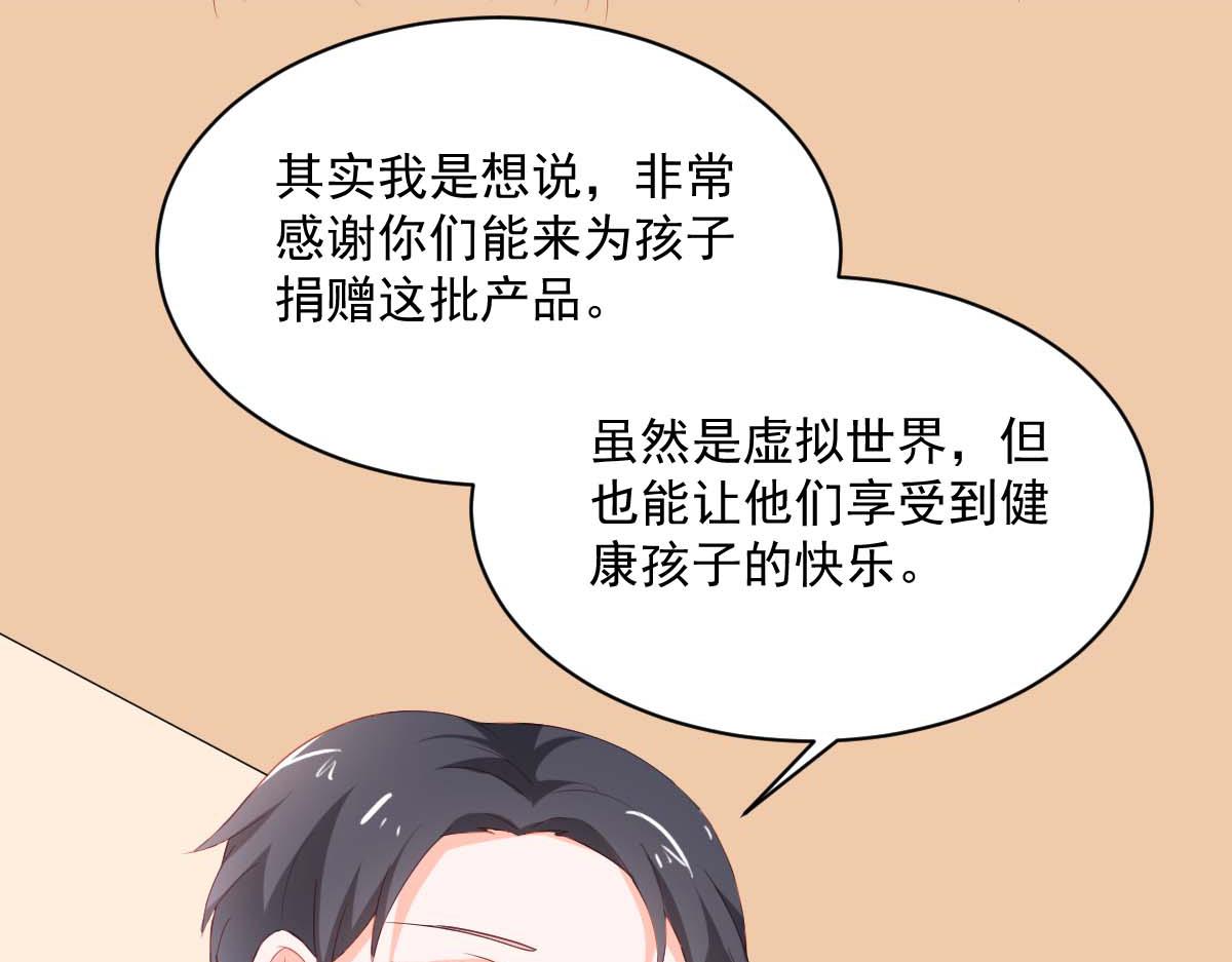 第 51 页