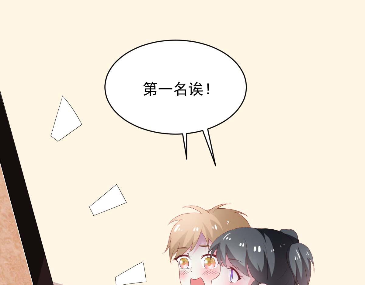 第 62 页