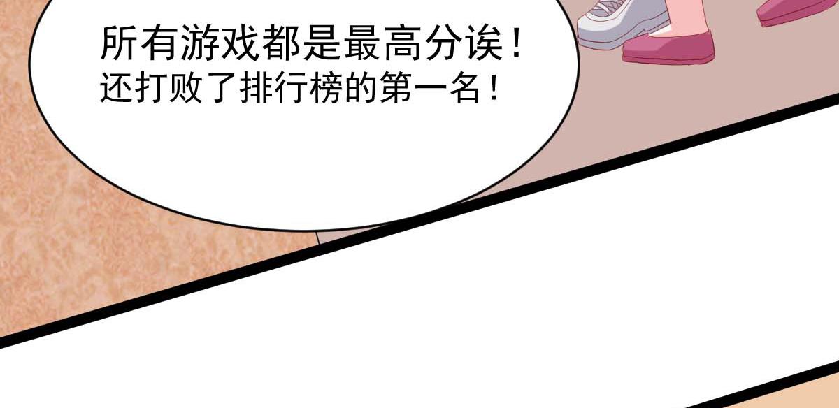 第 64 页