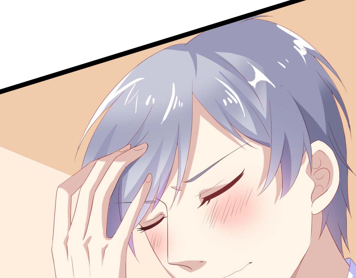 第 65 页