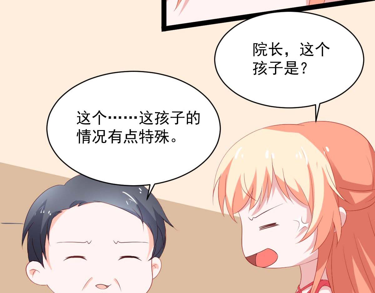 第 89 页