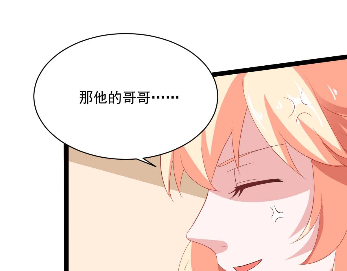 第 91 页