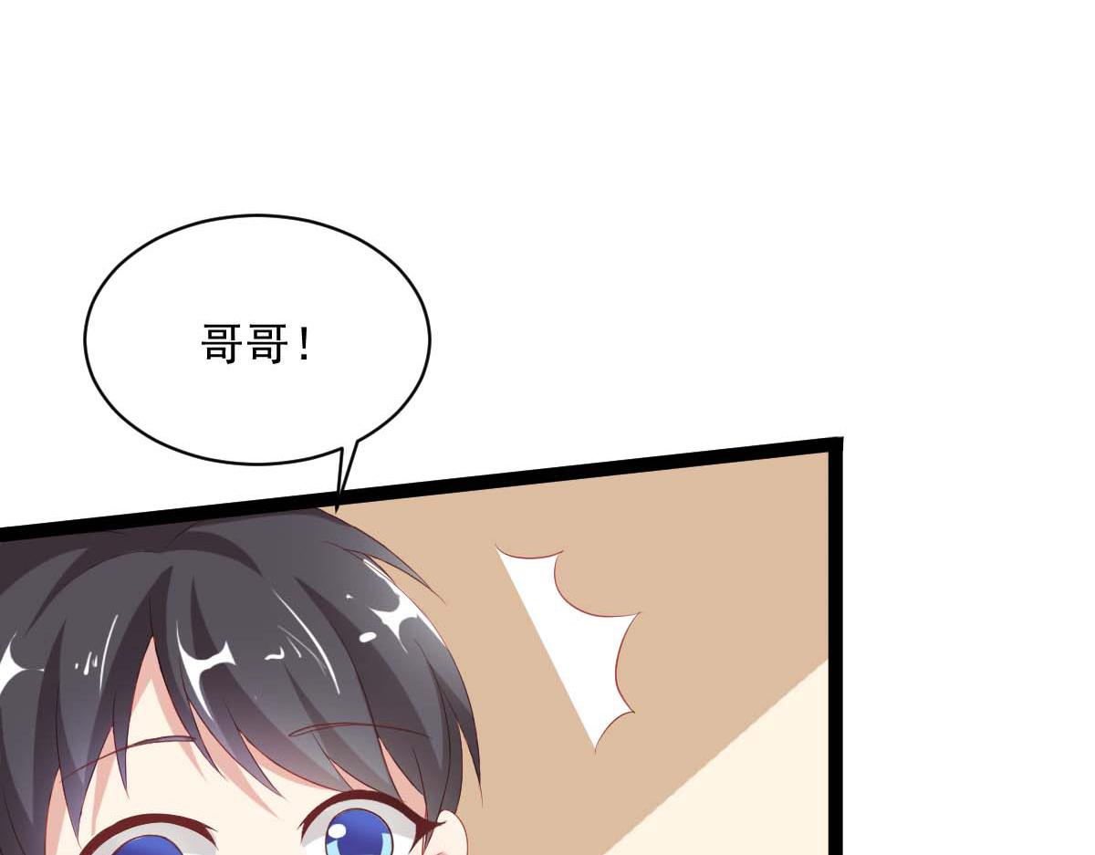 第 94 页