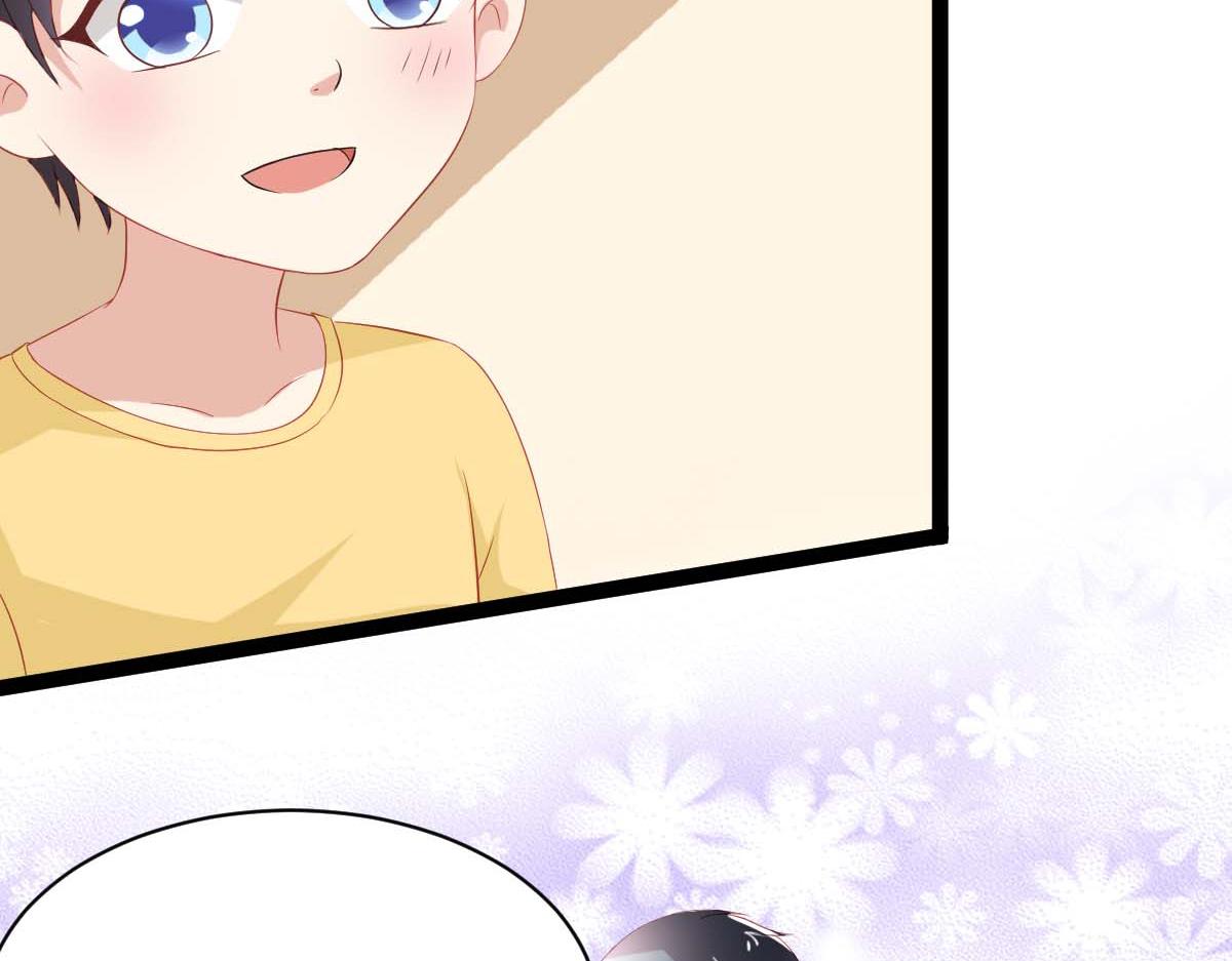 第 95 页