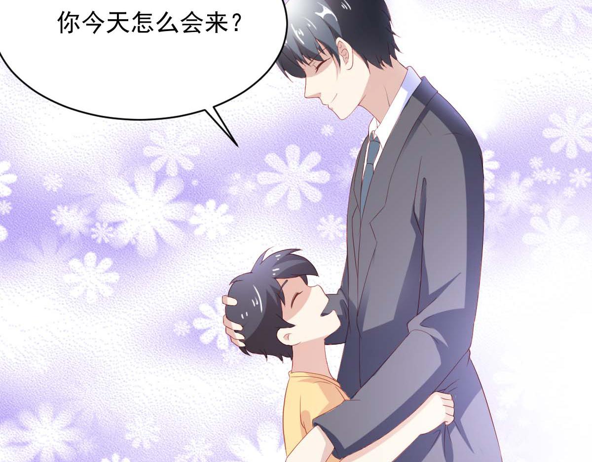 第 96 页