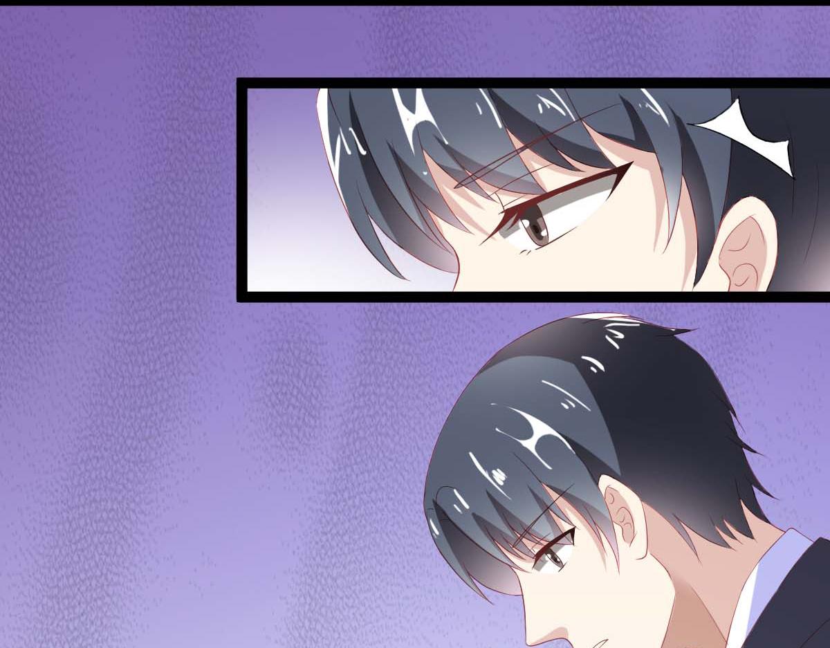第 98 页