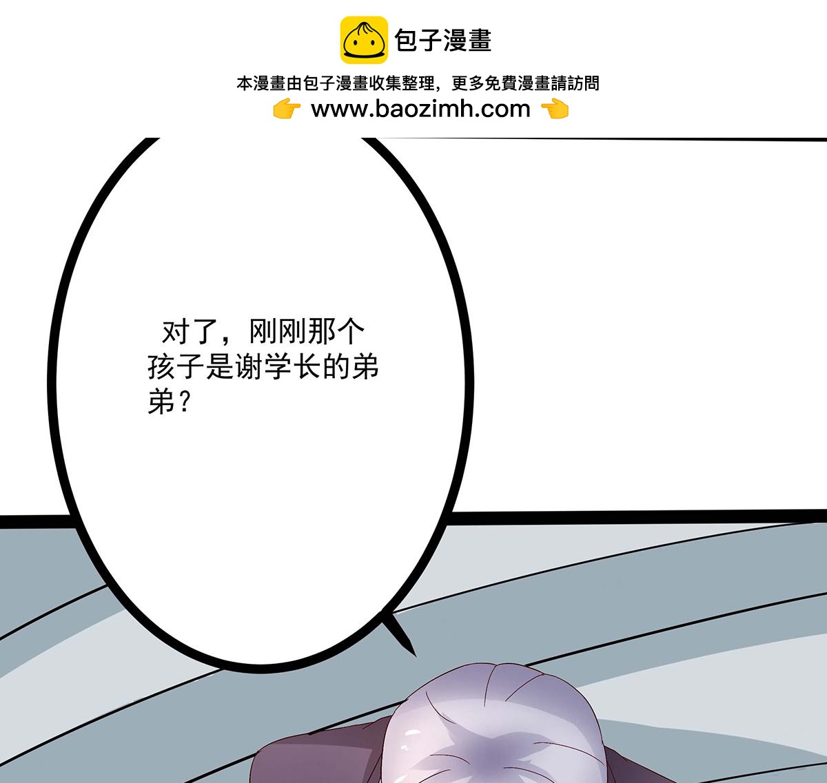 第 58 页