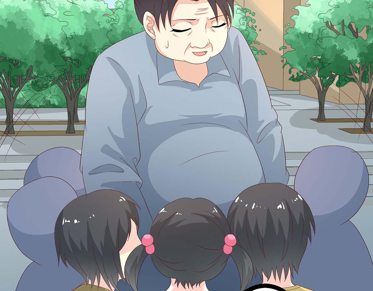 第 74 页