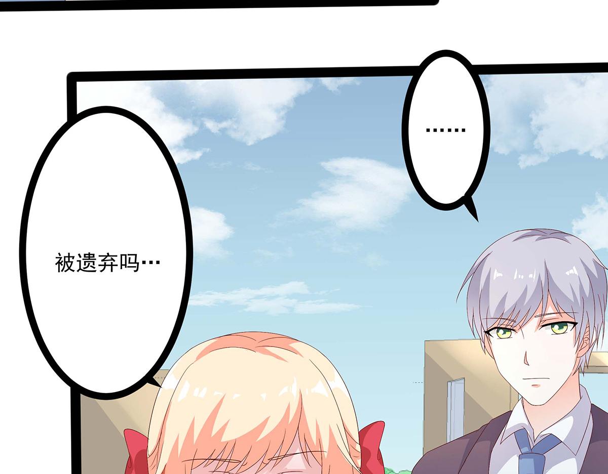 第 77 页