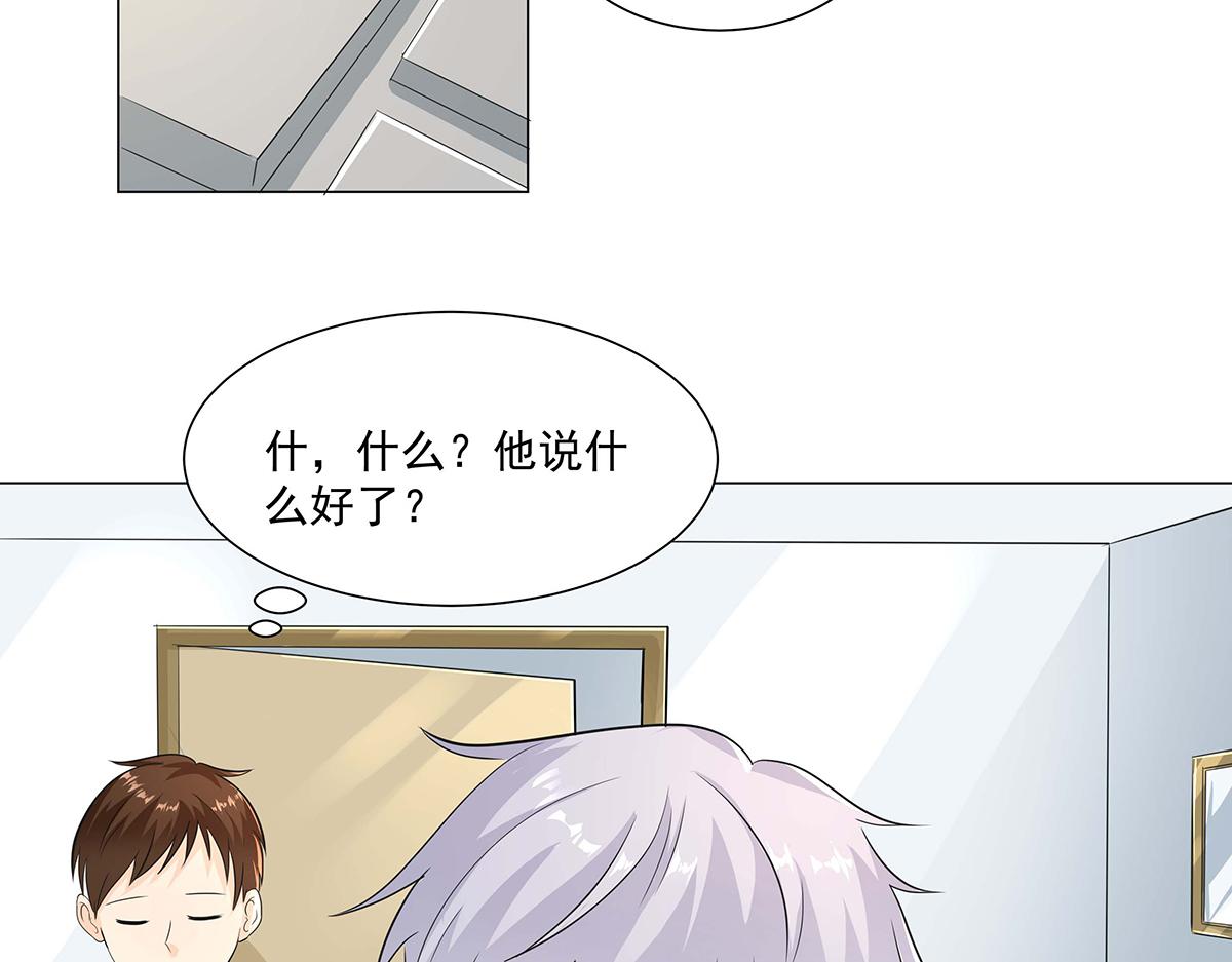 第 52 页