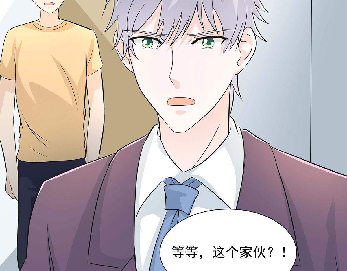第 53 页
