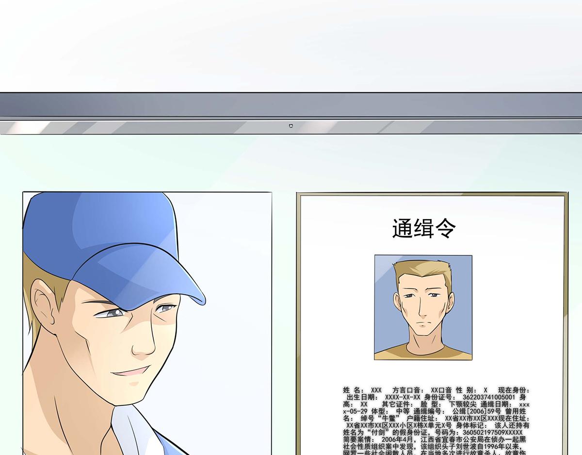 第 55 页