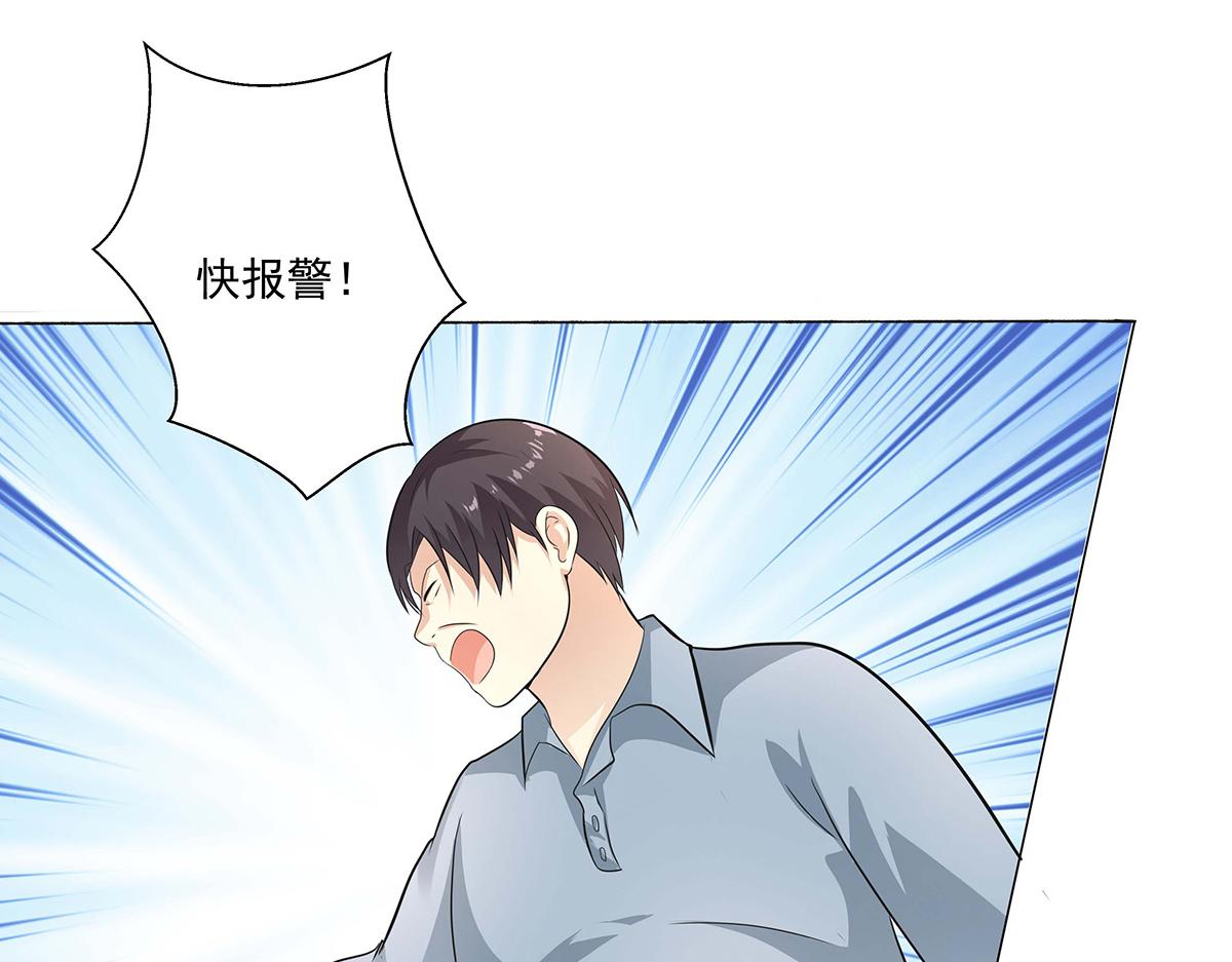 第 58 页