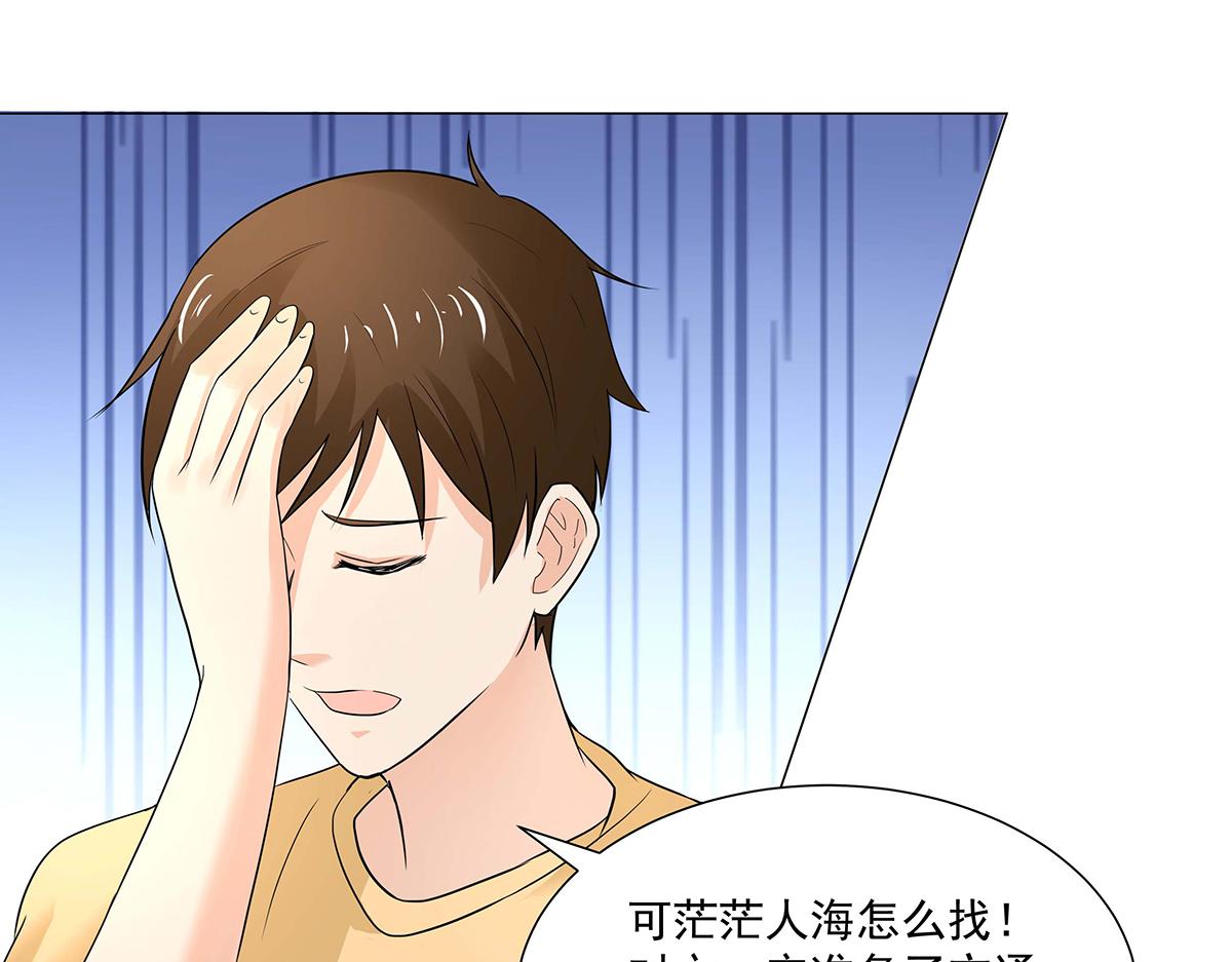 第 62 页