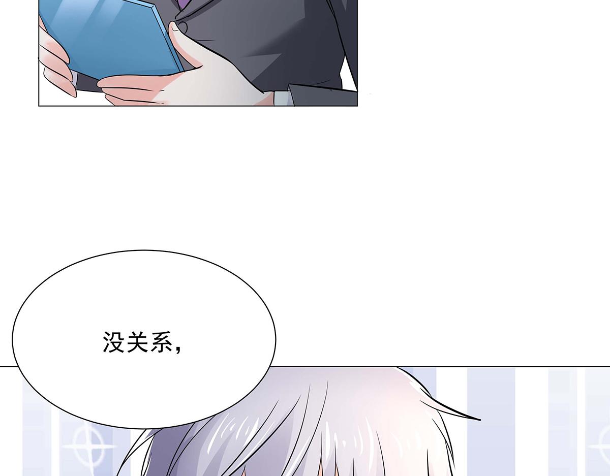 第 67 页