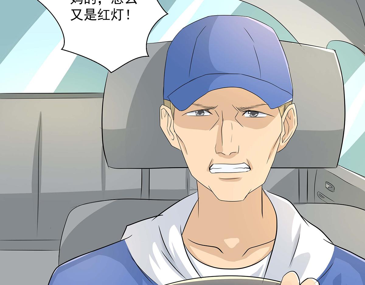 第 48 页
