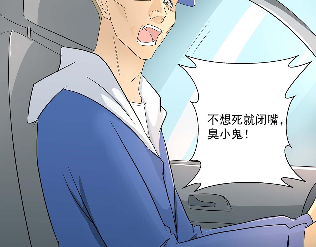 第 52 页