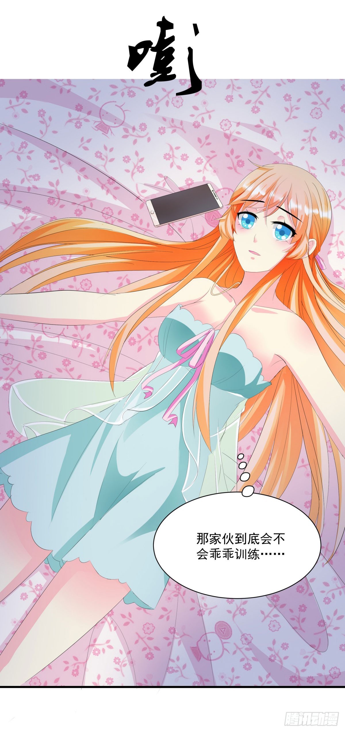 第 30 页