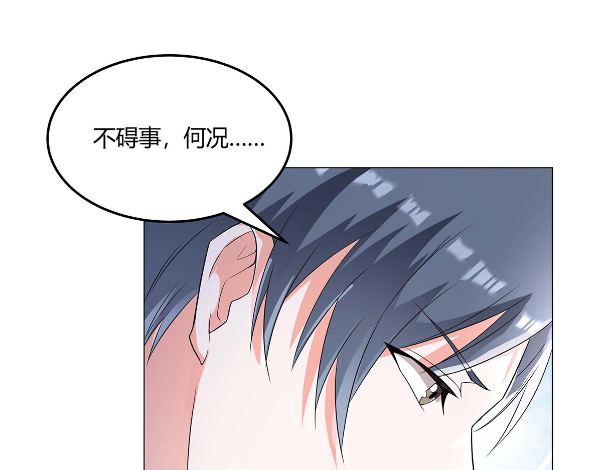 第 102 页
