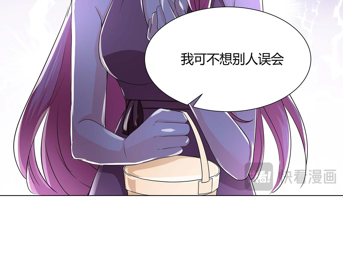 第 105 页