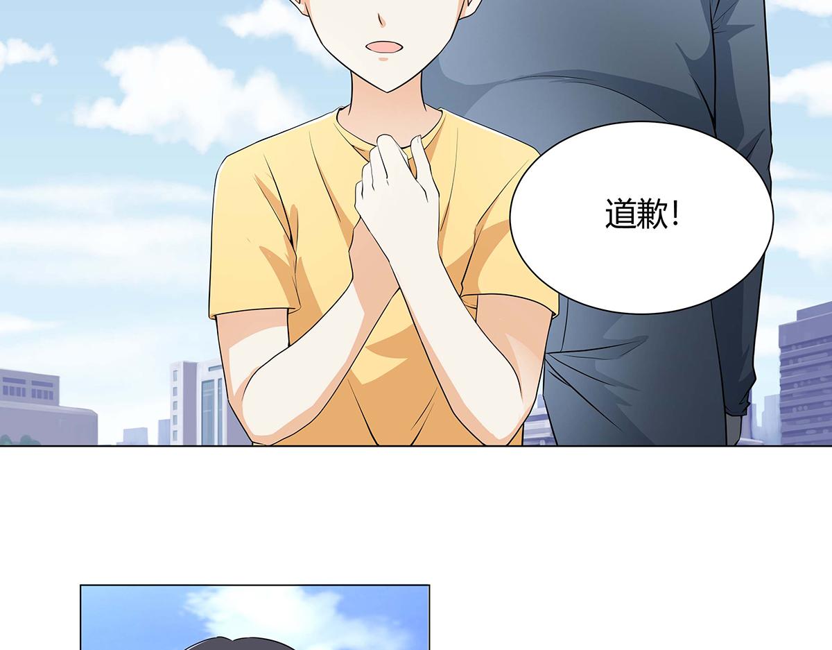 第 66 页