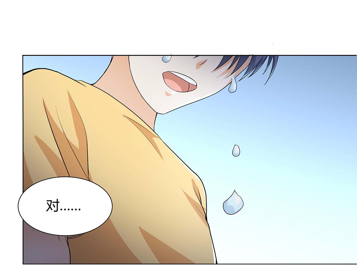 第 68 页