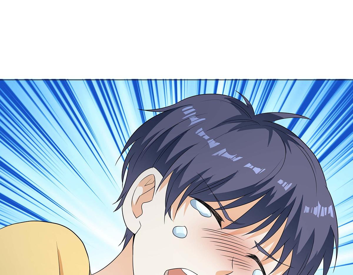 第 69 页