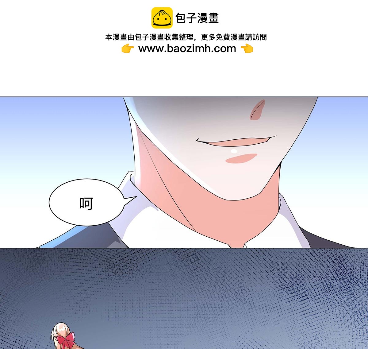 第 76 页